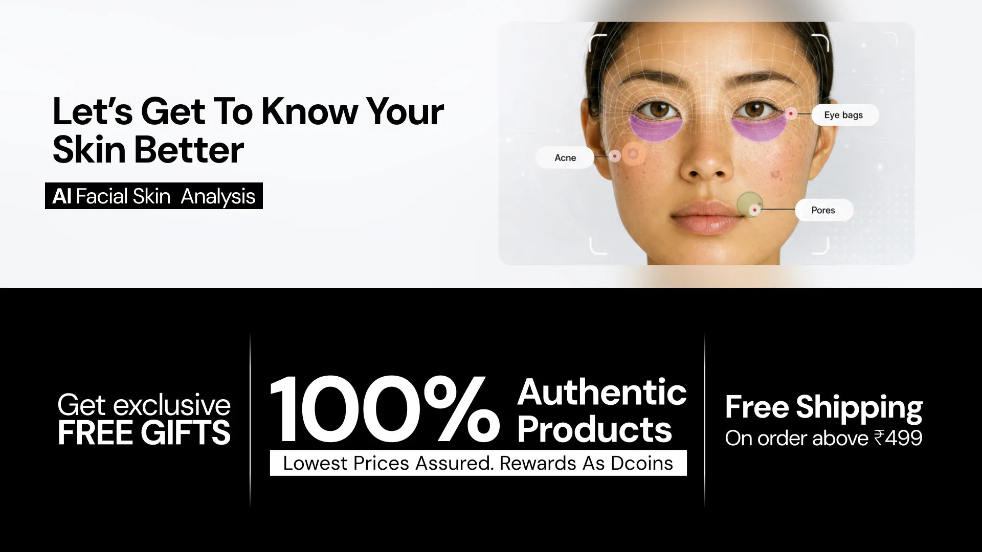 skin analyzer
